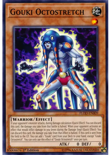 Gouki Octostretch