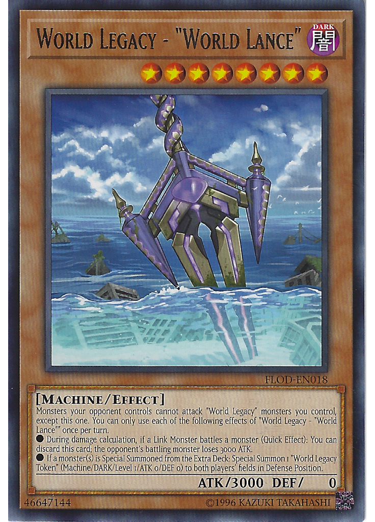 World Legacy - "World Lance" (Rare Unlimited)