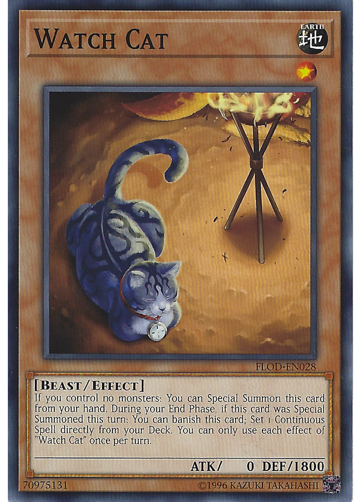 Watch Cat (Common Unlimited)