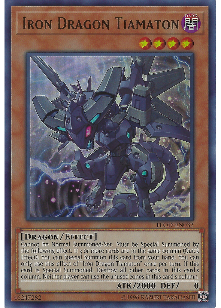 Iron Dragon Tiamaton (Ultra Rare Unlimited)