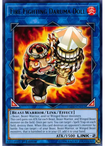 Fire Fighting Daruma Doll