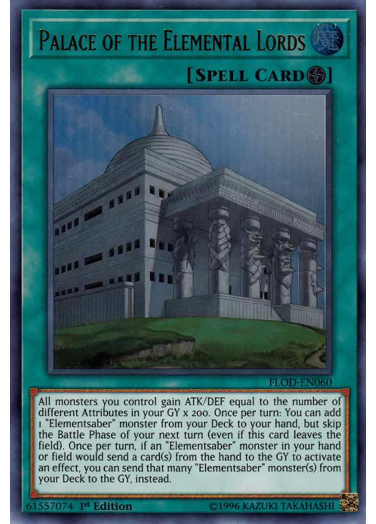 Palace of the Elemental Lords