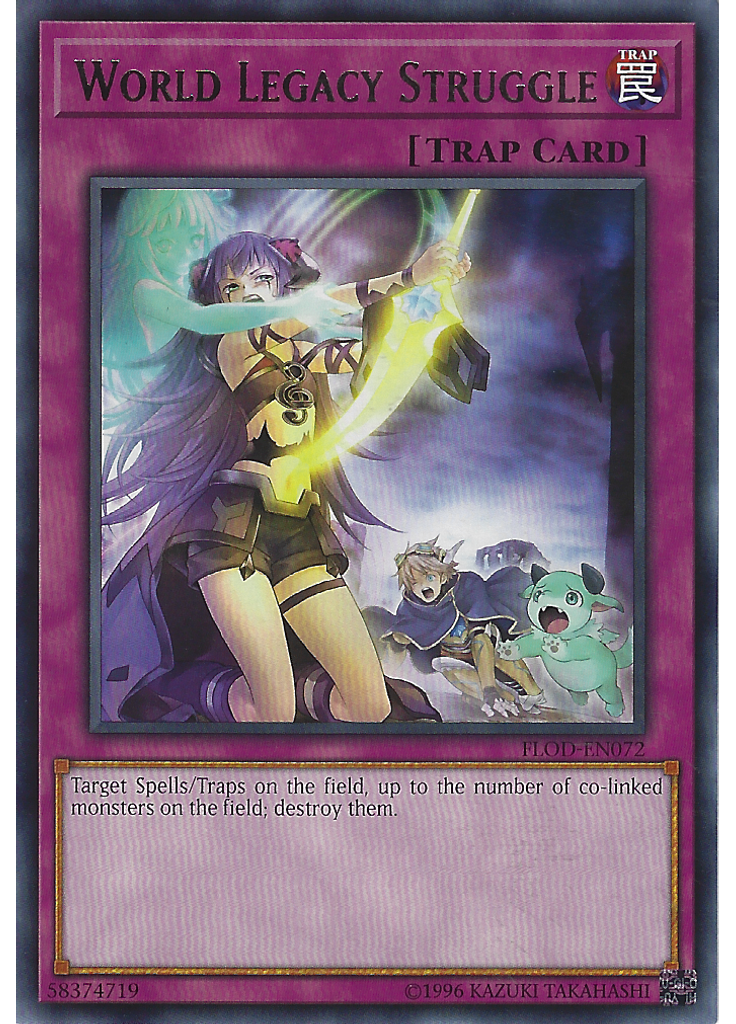 World Legacy Struggle (Rare Unlimited)