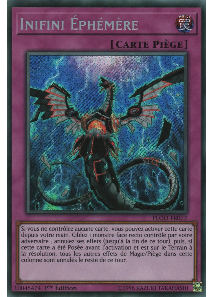 Infini Éphémère