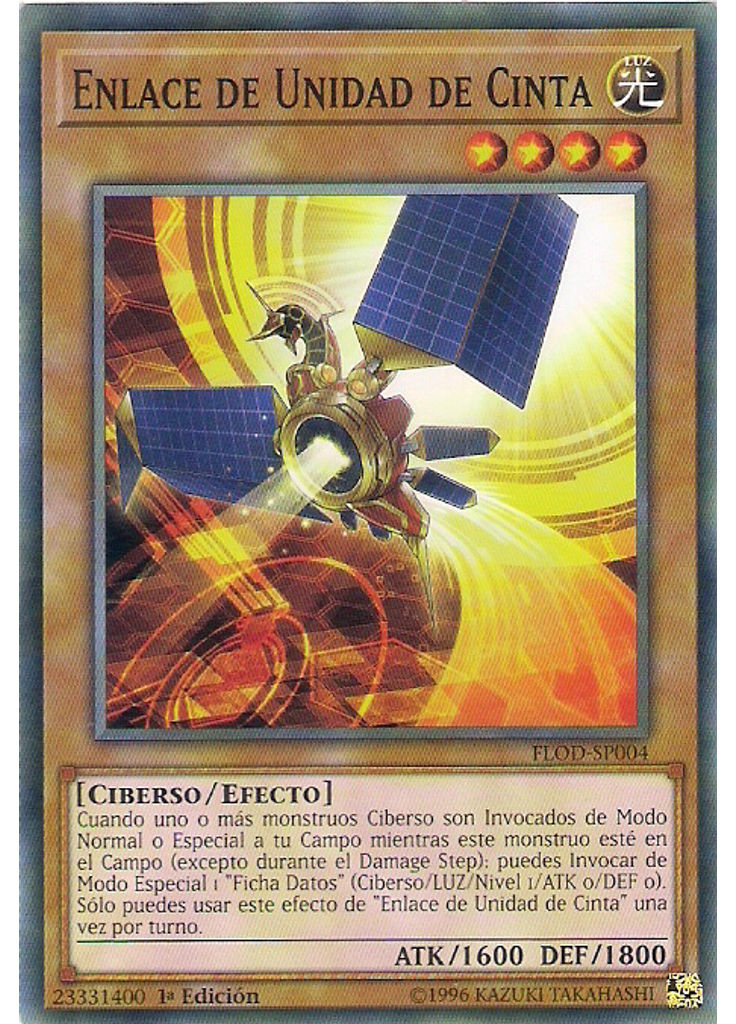 Enlace de Unidad de Cinta