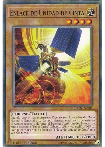 Enlace de Unidad de Cinta