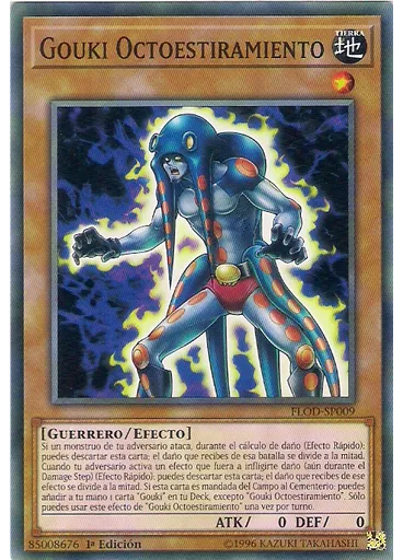 Gouki Octoestiramiento