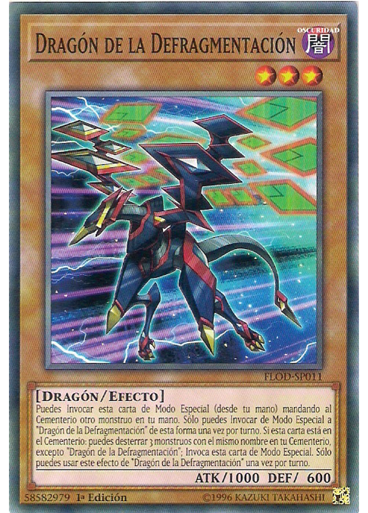 Dragón de la Defragmentación