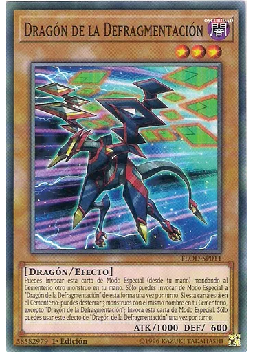 Dragón de la Defragmentación