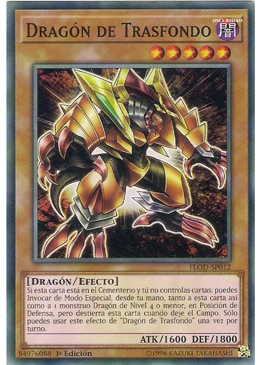Dragón de Trasfondo