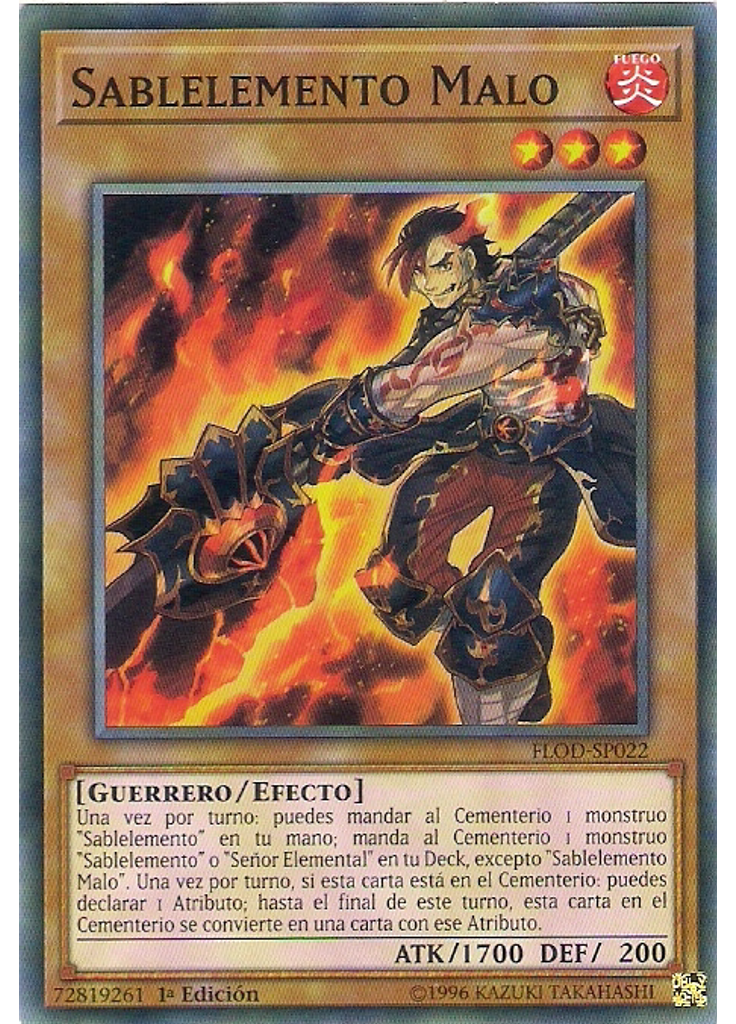 Sablelemento Malo