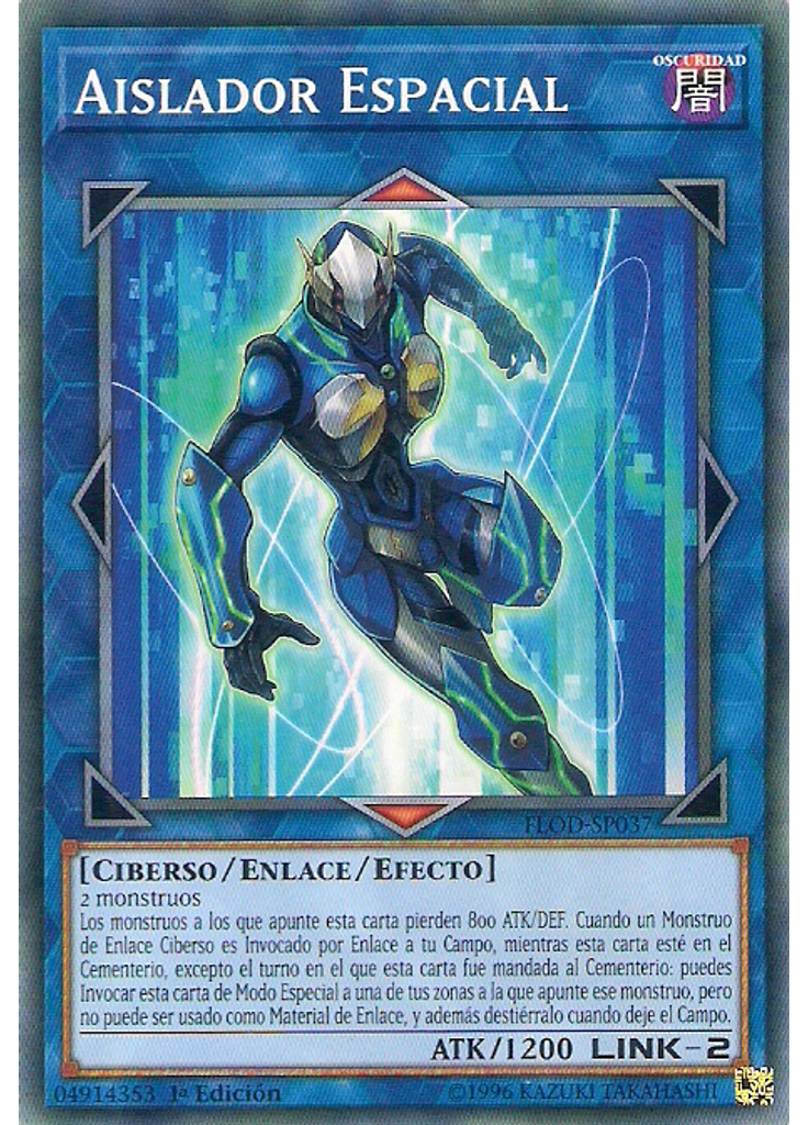 Aislador Espacial