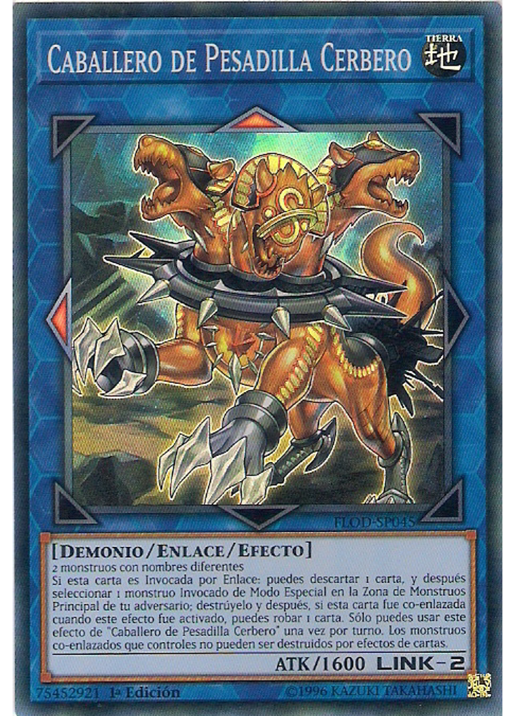 Caballero de Pesadilla Cerbero