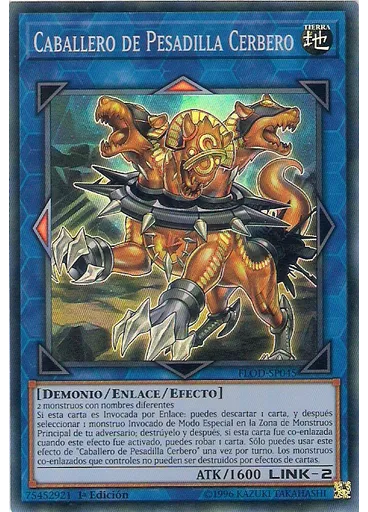 Caballero de Pesadilla Cerbero