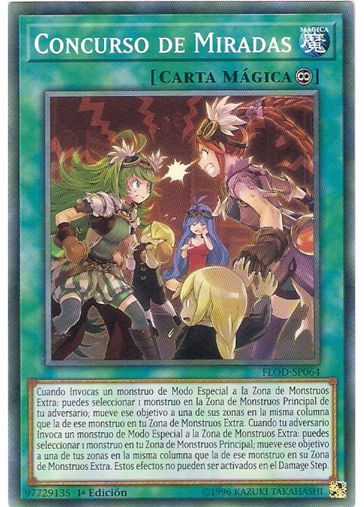 Concurso de Miradas