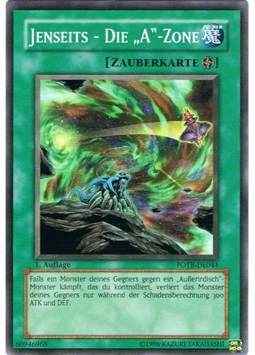 Jenseits - Die „A“-Zone — Force of the Breaker