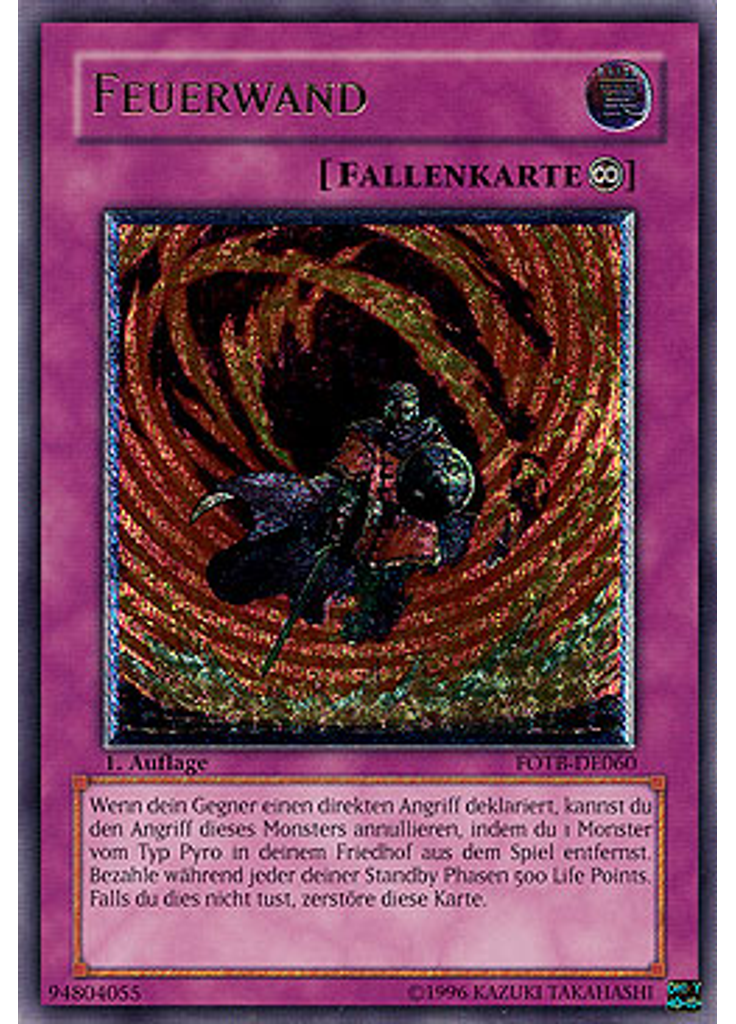 Feuerwand (Ultimate Rare 1st Edition)