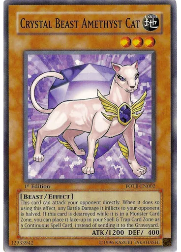 Crystal Beast Amethyst Cat