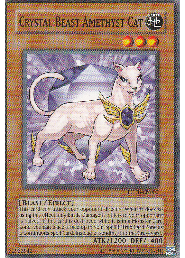 Crystal Beast Amethyst Cat (Common Unlimited)
