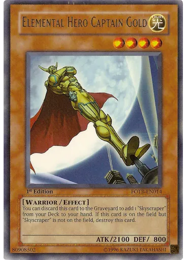 Elemental HERO Captain Gold