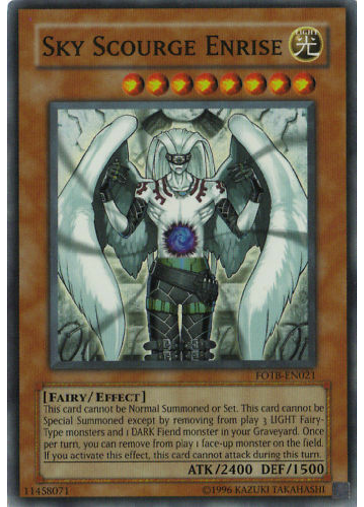 Sky Scourge Enrise (Super Rare Unlimited)