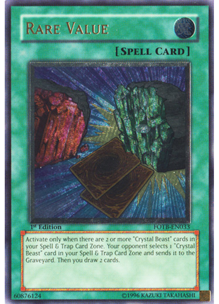 Rare Value (Ultimate Rare 1st Edition)