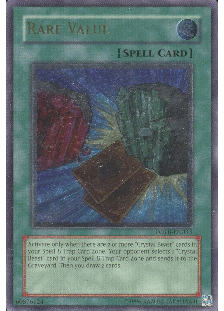 Rare Value (Ultimate Rare Unlimited)