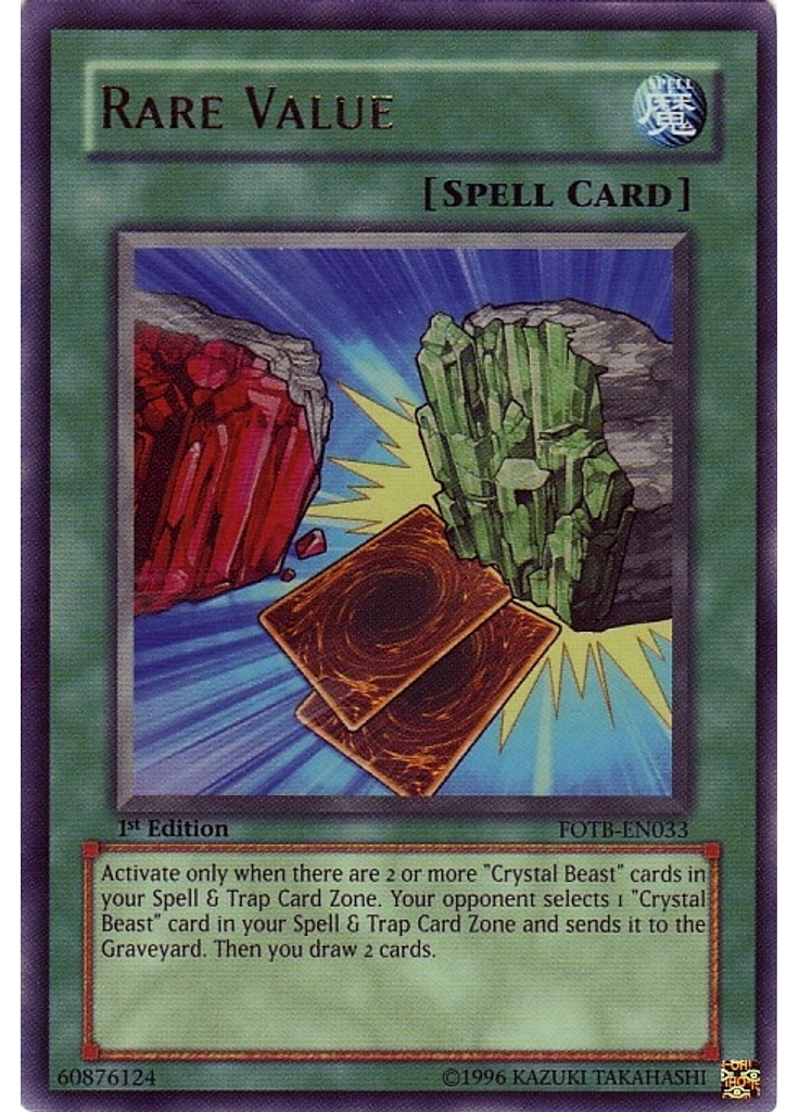 Rare Value