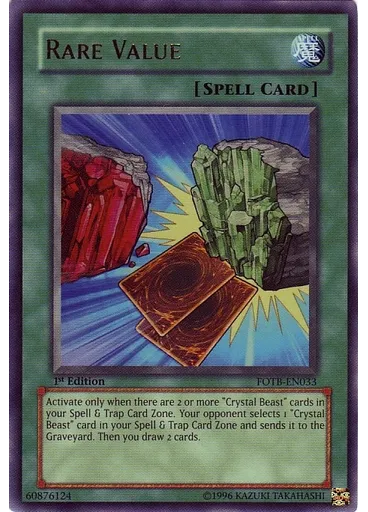 Rare Value