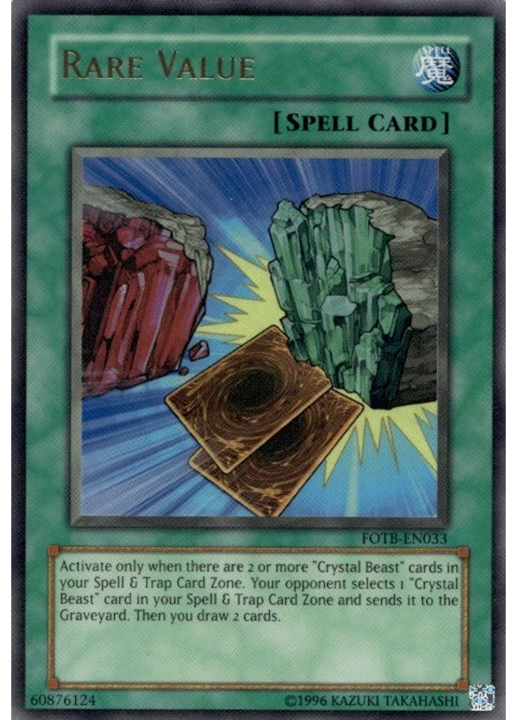 Rare Value (Ultra Rare Unlimited)