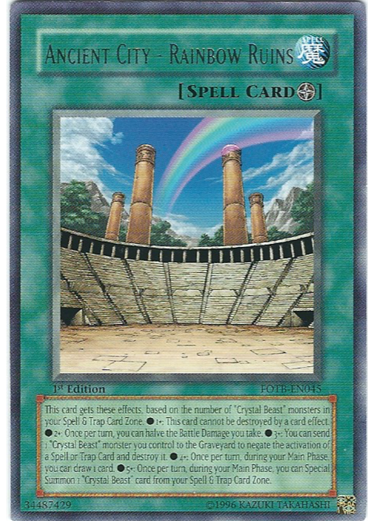 Ancient City - Rainbow Ruins
