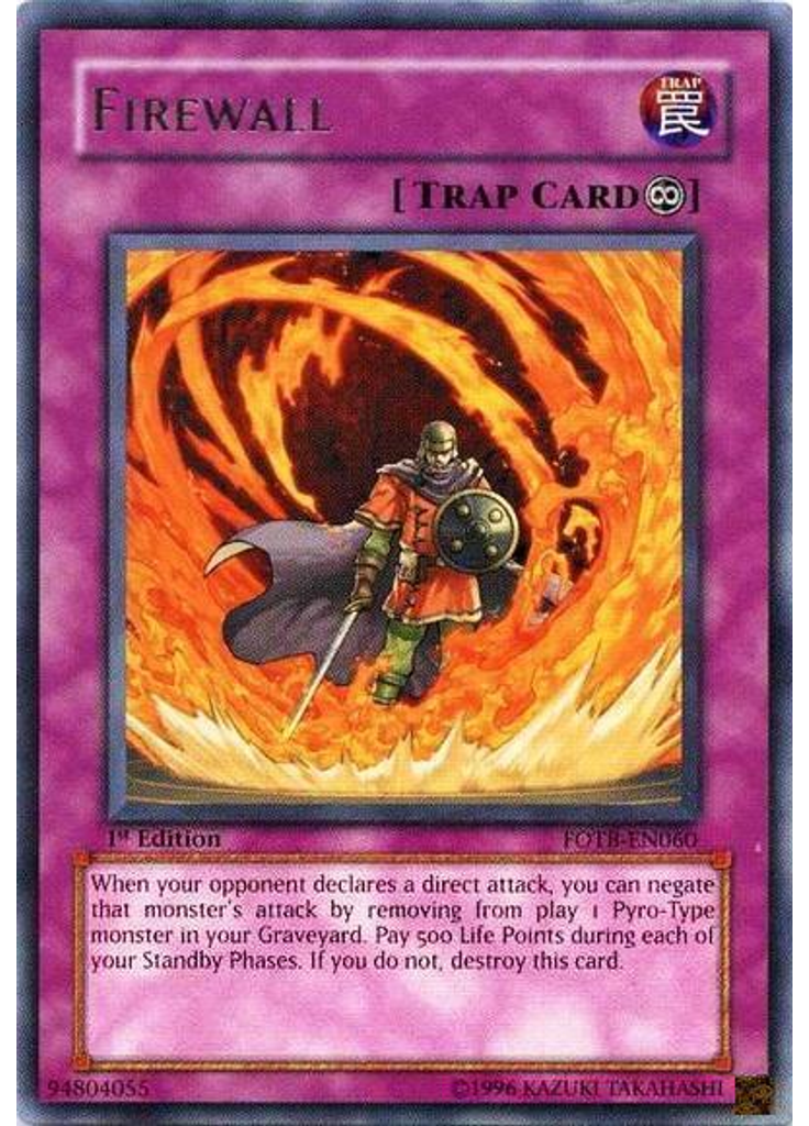 Firewall