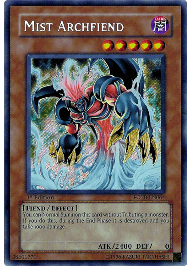 Mist Archfiend