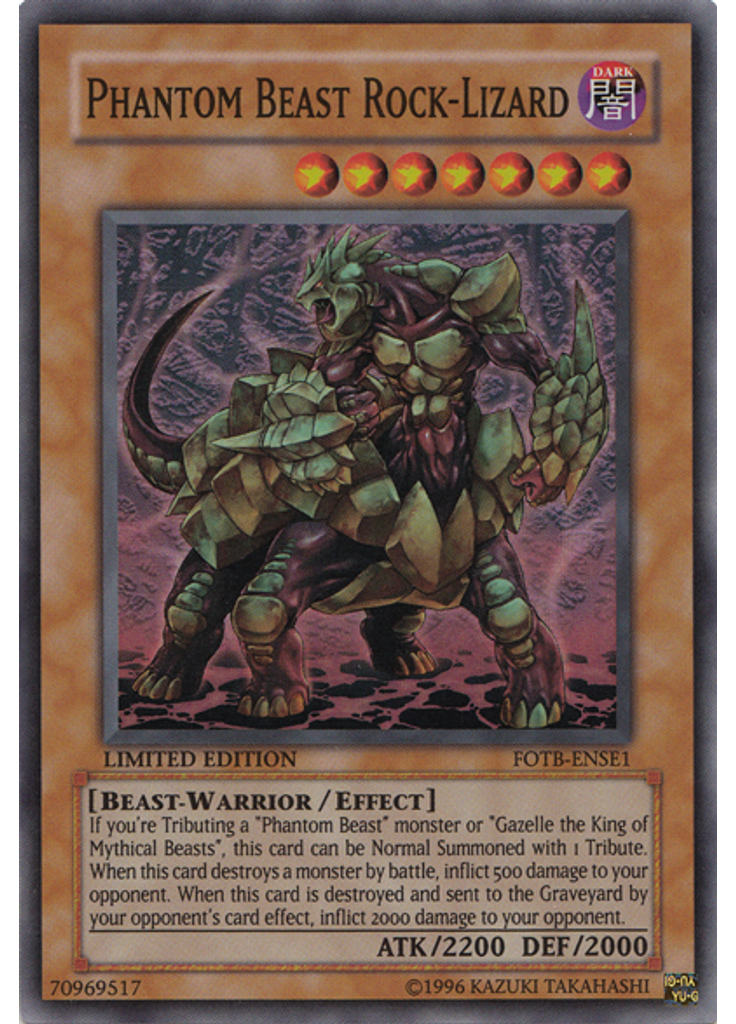 Phantom Beast Rock-Lizard