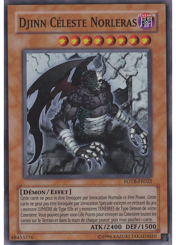 Djinn Céleste Norleras (Super Rare Unlimited)