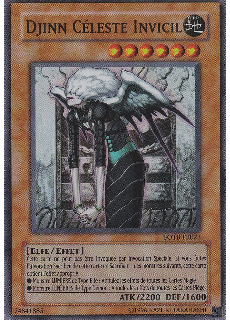 Djinn Céleste Invicil (Super Rare Unlimited)