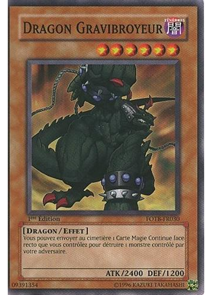 Dragon Gravibroyeur