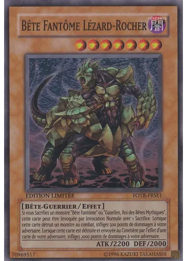 Bête Fantôme Lézard-Rocher — Force du Destructeur: Édition Spéciale