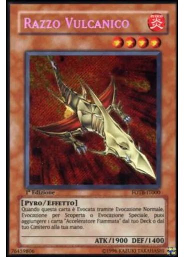 Razzo Vulcanico