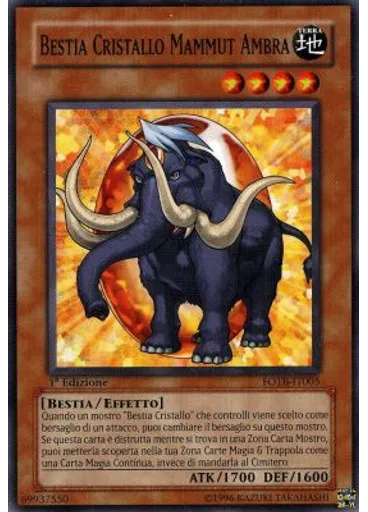 Bestia Cristallo Mammut Ambra