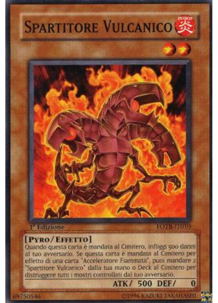 Spartitore Vulcanico