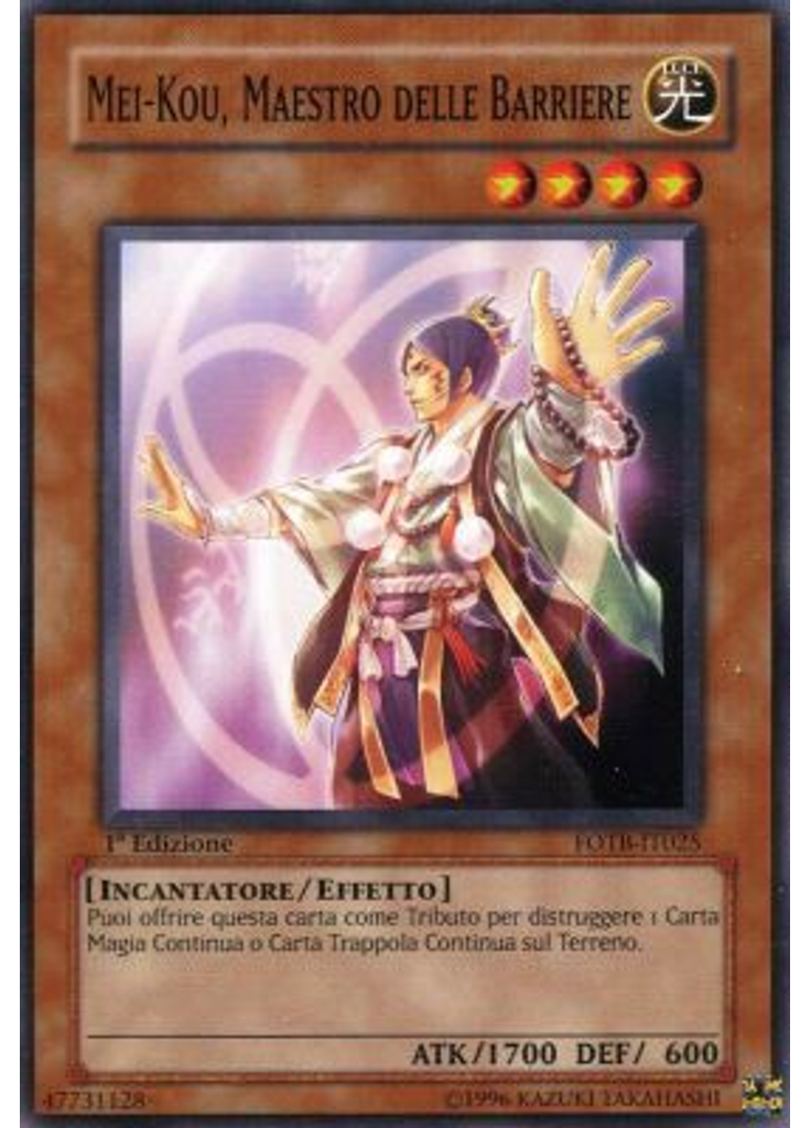 Mei-Kou, Maestro delle Barriere