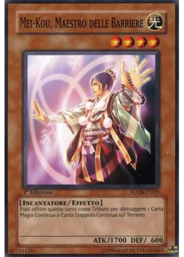 Mei-Kou, Maestro delle Barriere