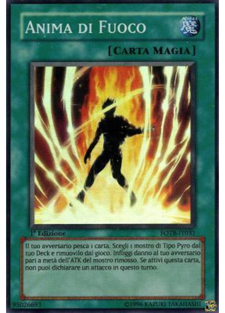Anima di Fuoco