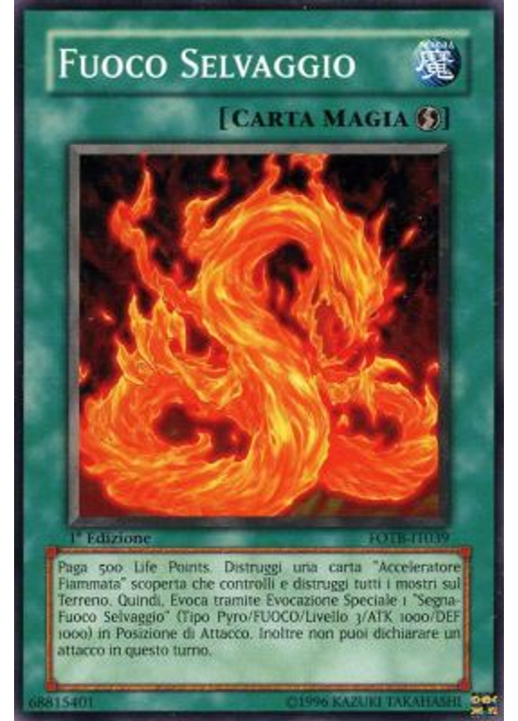 Fuoco Selvaggio