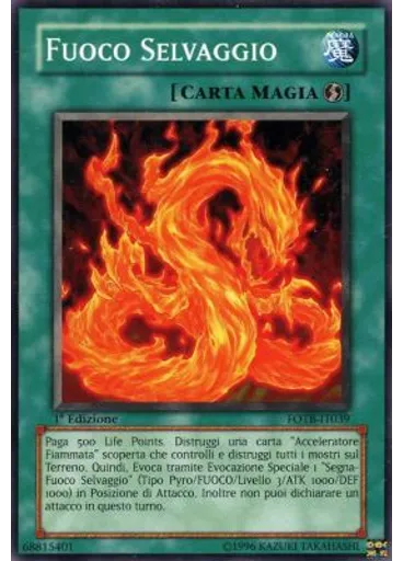Fuoco Selvaggio