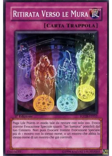 Ritirata Verso le Mura