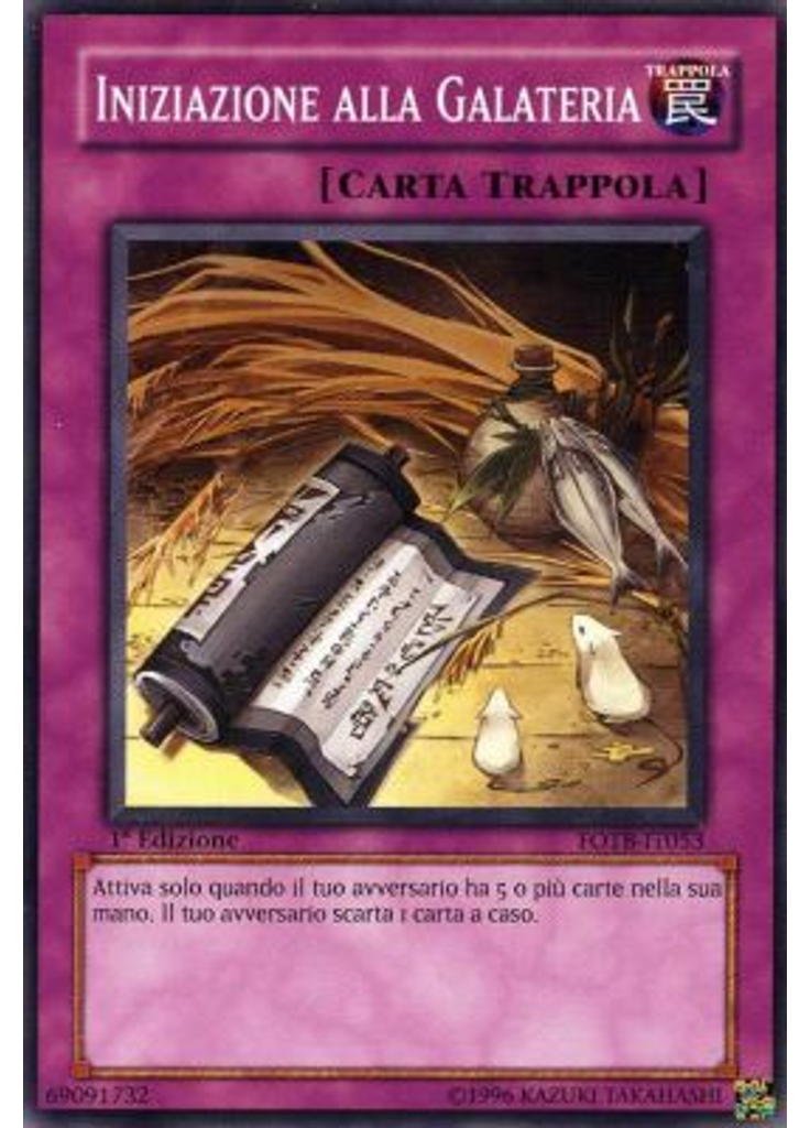 Iniziazione alla Galanteria