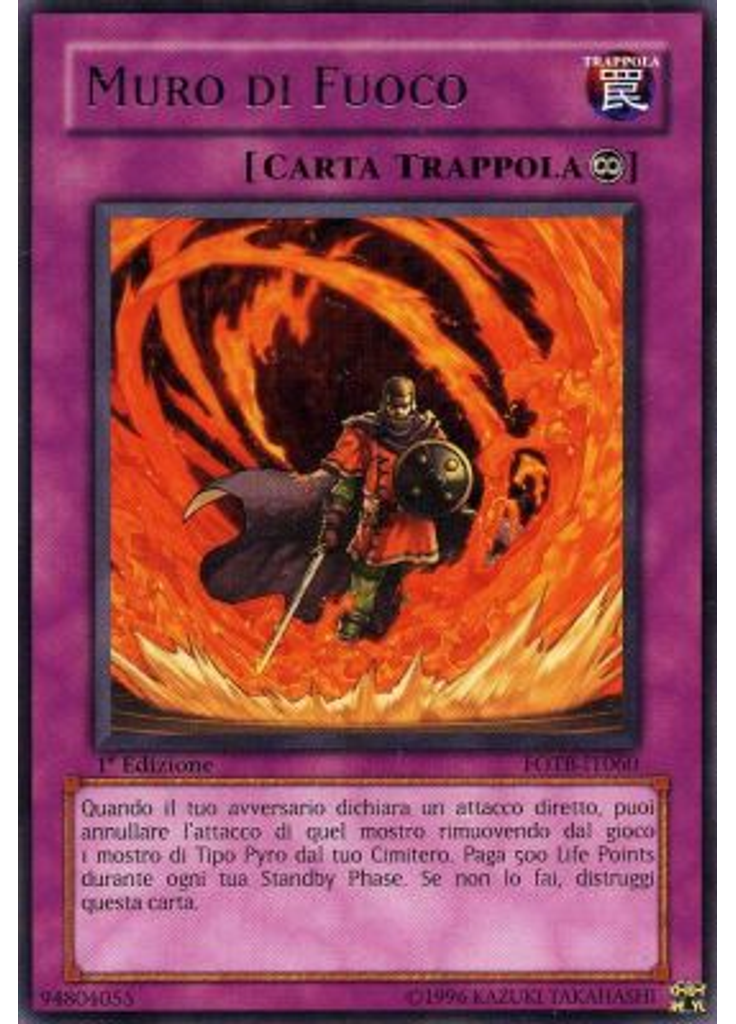 Muro di Fuoco