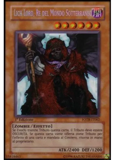 Lich Lord, Re del Mondo Sotterraneo — Forza del Distruttore
